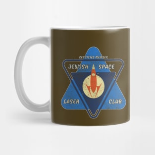 Jewish Space Laser Club Mug